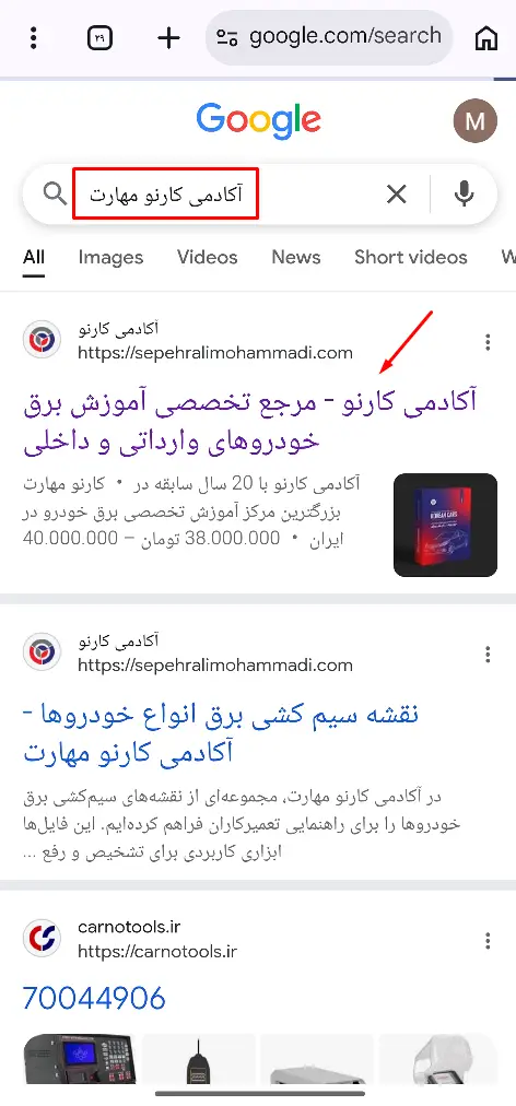 درخواست کد لایسنس جدید