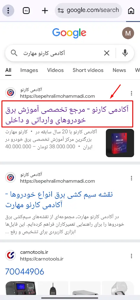 راهنمای دسترسی به کد لایسنس