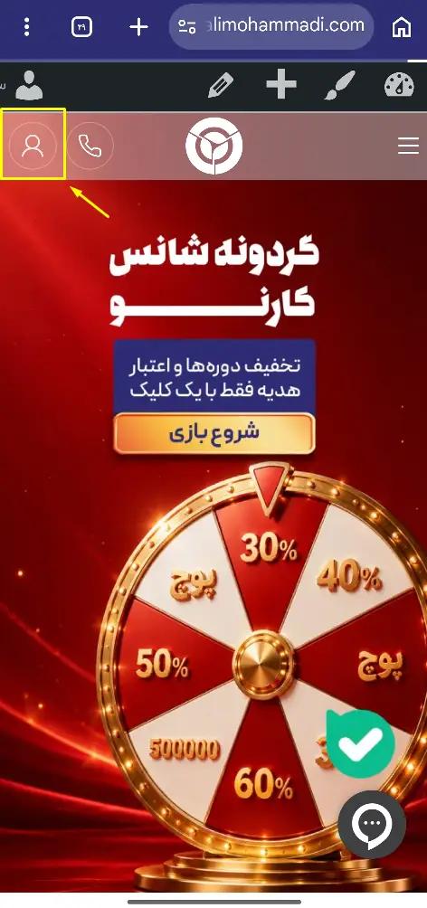 درخواست لایسنس جدید